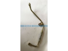 612600130326,空壓機進油管,濟南耀順汽車配件有限公司（重汽、濰柴發(fā)動機小件專賣）