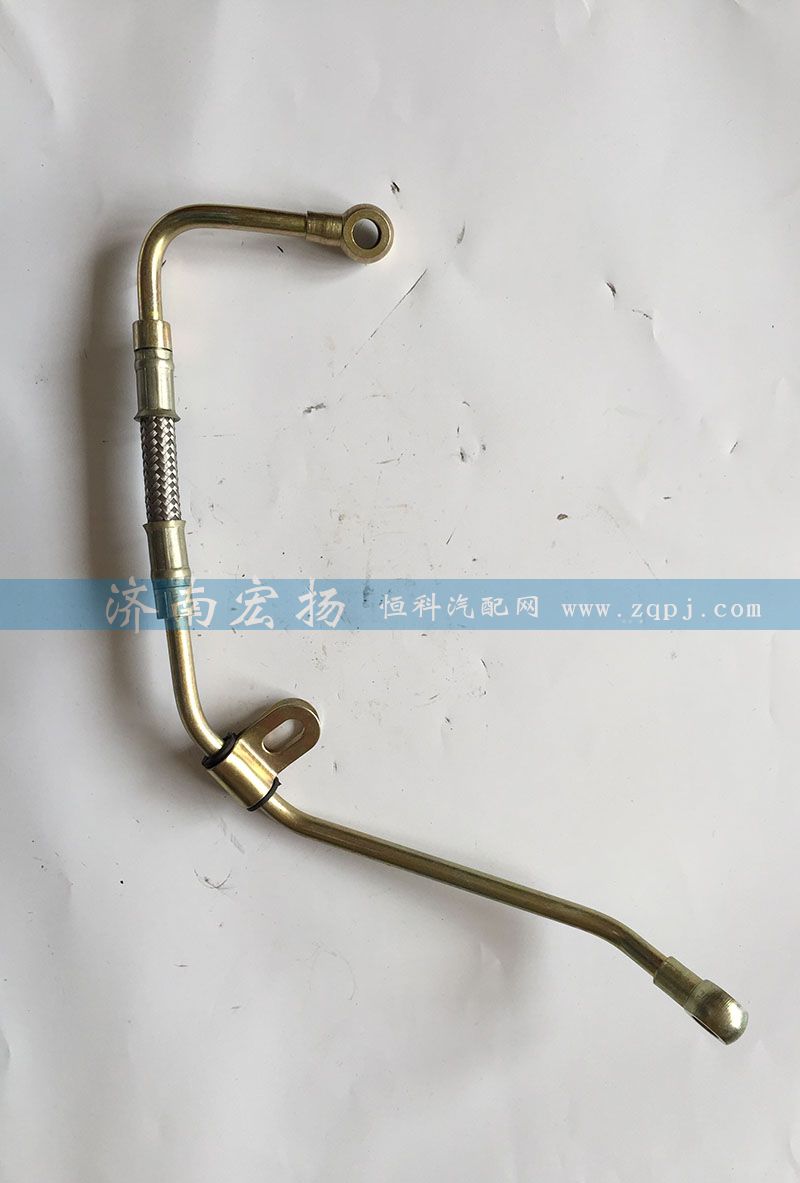 612600130326,空壓機進油管,濟南耀順汽車配件有限公司（重汽、濰柴發(fā)動機小件專賣）