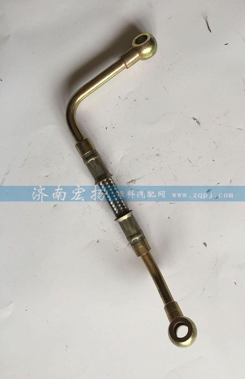 612600070309,潤(rùn)滑油管,濟(jì)南耀順汽車配件有限公司（重汽、濰柴發(fā)動(dòng)機(jī)小件專賣）
