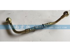 612600070309,潤(rùn)滑油管,濟(jì)南耀順汽車配件有限公司（重汽、濰柴發(fā)動(dòng)機(jī)小件專賣）