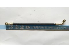 VG1557070011,潤滑油管,濟(jì)南耀順汽車配件有限公司（重汽、濰柴發(fā)動機(jī)小件專賣）