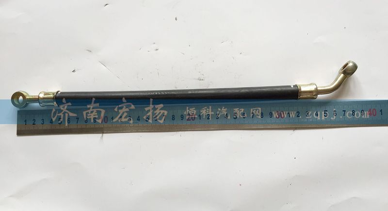 VG1557070011,潤滑油管,濟(jì)南耀順汽車配件有限公司（重汽、濰柴發(fā)動機(jī)小件專賣）