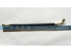 VG1557070011,潤滑油管,濟(jì)南耀順汽車配件有限公司（重汽、濰柴發(fā)動機(jī)小件專賣）