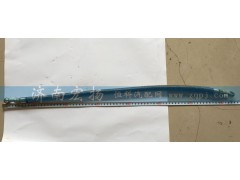 VG1500019029,潤滑油管,濟(jì)南耀順汽車配件有限公司（重汽、濰柴發(fā)動(dòng)機(jī)小件專賣）