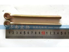 81500090039,發(fā)電機拉緊栓（短 直）,濟南耀順汽車配件有限公司（重汽、濰柴發(fā)動機小件專賣）