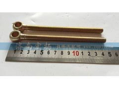 81500090039,發(fā)電機拉緊栓（短 直）,濟南耀順汽車配件有限公司（重汽、濰柴發(fā)動機小件專賣）