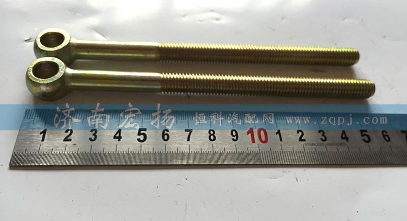 61200060184,發(fā)電機(jī)拉緊栓,濟(jì)南耀順汽車配件有限公司（重汽、濰柴發(fā)動(dòng)機(jī)小件專賣）