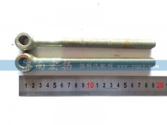 612600090127,發(fā)電機(jī)拉緊栓,濟(jì)南耀順汽車(chē)配件有限公司（重汽、濰柴發(fā)動(dòng)機(jī)小件專(zhuān)賣(mài)）