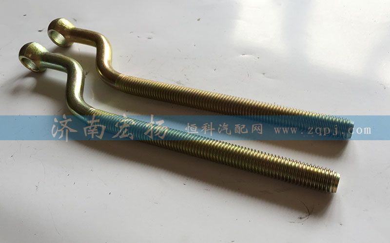 612600090681,發(fā)電機拉緊螺栓,濟南耀順汽車配件有限公司（重汽、濰柴發(fā)動機小件專賣）
