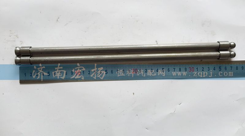 612600050210,氣門推桿,濟南耀順汽車配件有限公司（重汽、濰柴發(fā)動機小件專賣）