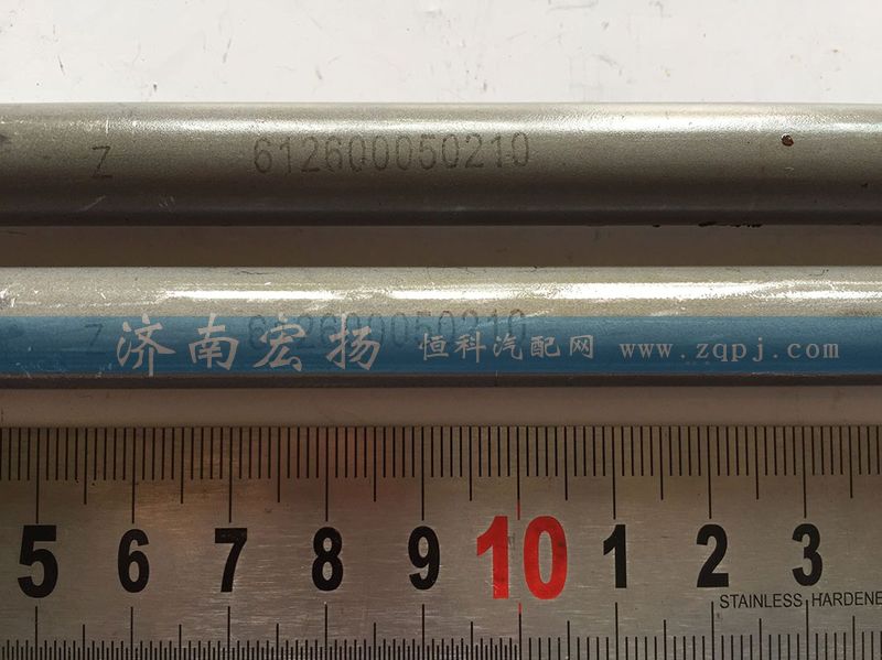 612600050210,氣門推桿,濟南耀順汽車配件有限公司（重汽、濰柴發(fā)動機小件專賣）