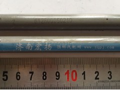 612600050210,氣門推桿,濟南耀順汽車配件有限公司（重汽、濰柴發(fā)動機小件專賣）