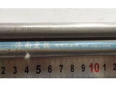 612630050021,P12氣門推桿,濟(jì)南耀順汽車配件有限公司（重汽、濰柴發(fā)動機(jī)小件專賣）