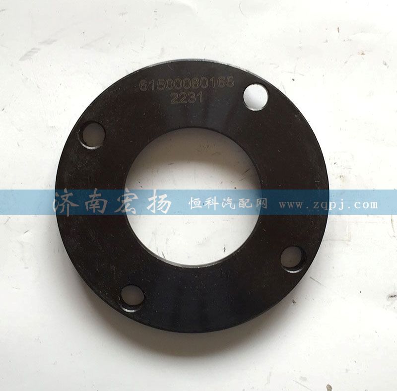 61500080165,傳動(dòng)軸擋板,濟(jì)南耀順汽車配件有限公司（重汽、濰柴發(fā)動(dòng)機(jī)小件專賣）