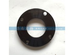 61500080165,傳動(dòng)軸擋板,濟(jì)南耀順汽車配件有限公司（重汽、濰柴發(fā)動(dòng)機(jī)小件專賣）