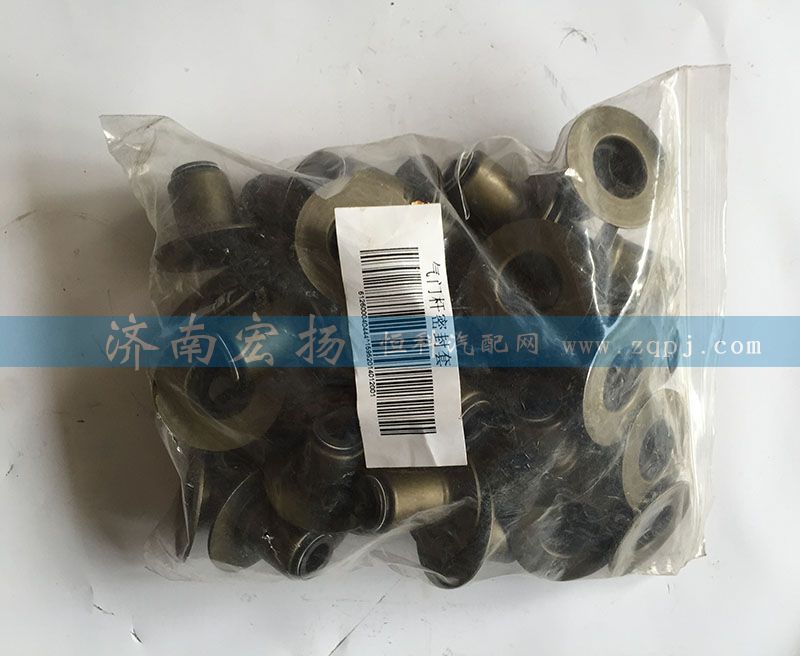 612600040444,氣門油封,濟(jì)南耀順汽車配件有限公司（重汽、濰柴發(fā)動(dòng)機(jī)小件專賣）