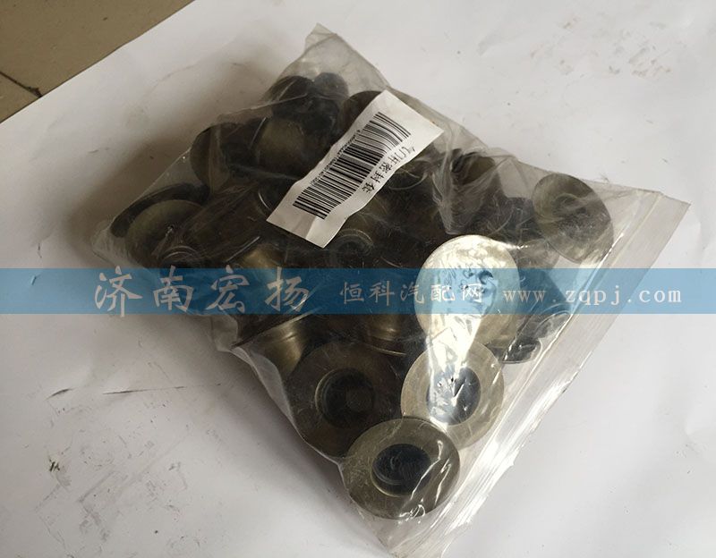612600040444,氣門油封,濟(jì)南耀順汽車配件有限公司（重汽、濰柴發(fā)動(dòng)機(jī)小件專賣）
