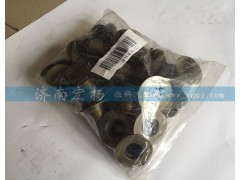 612600040444,氣門油封,濟(jì)南耀順汽車配件有限公司（重汽、濰柴發(fā)動(dòng)機(jī)小件專賣）