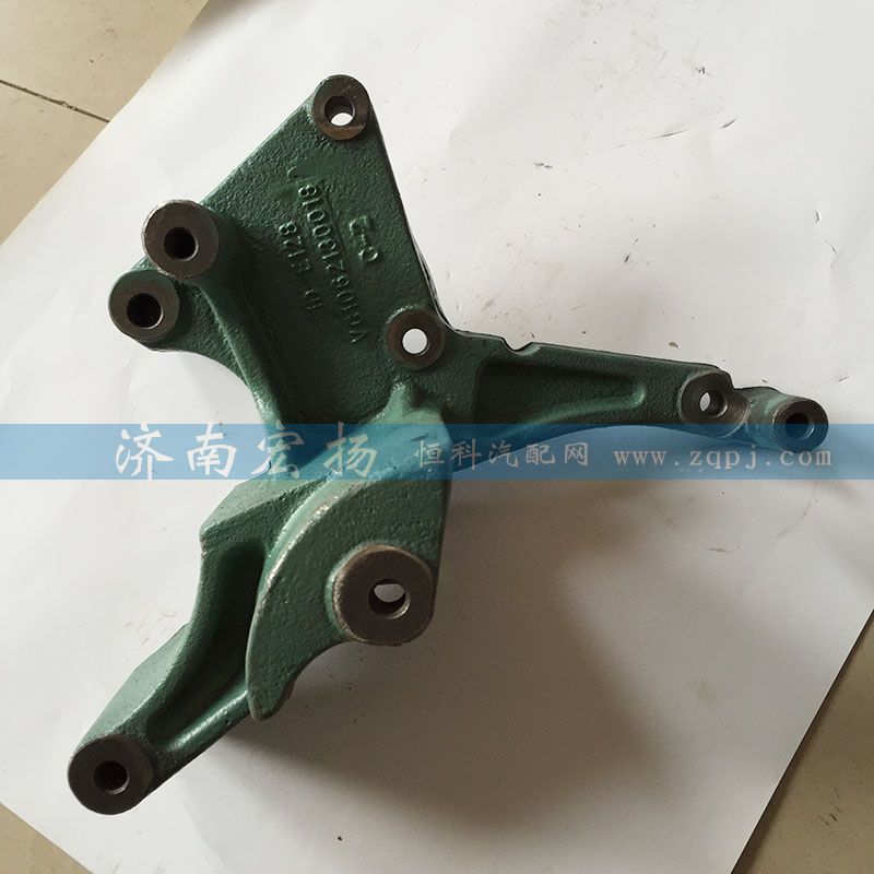 VG1062130018,發(fā)電機支架,濟南耀順汽車配件有限公司（重汽、濰柴發(fā)動機小件專賣）