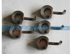 612600010750,機(jī)油噴嘴組件,濟(jì)南耀順汽車(chē)配件有限公司（重汽、濰柴發(fā)動(dòng)機(jī)小件專(zhuān)賣(mài)）