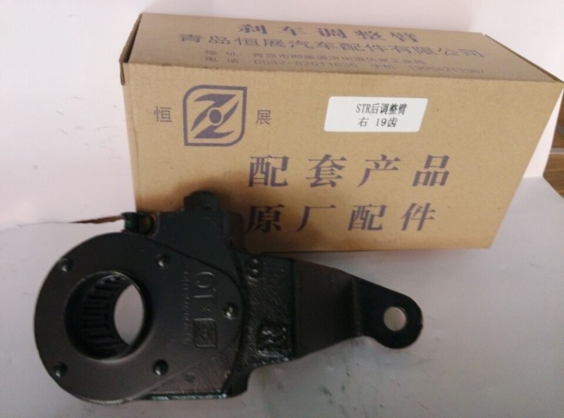 QDT3502060-LB,后制動調(diào)整臂,濟南盛康汽車配件有限公司