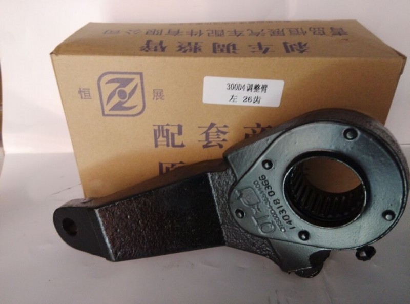 QT300D4-3551200,后制動調(diào)整臂,濟南盛康汽車配件有限公司