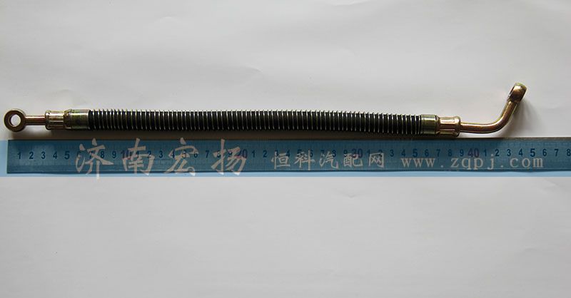 612600081470,潤(rùn)滑油管,濟(jì)南耀順汽車(chē)配件有限公司（重汽、濰柴發(fā)動(dòng)機(jī)小件專(zhuān)賣(mài)）