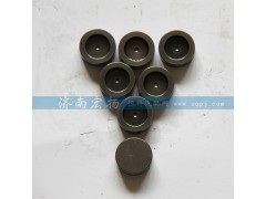 61500050105,氣門帽,濟(jì)南耀順汽車配件有限公司（重汽、濰柴發(fā)動(dòng)機(jī)小件專賣）