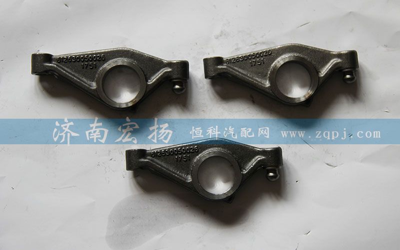 612630050026,排氣門搖臂,濟南耀順汽車配件有限公司（重汽、濰柴發(fā)動機小件專賣）