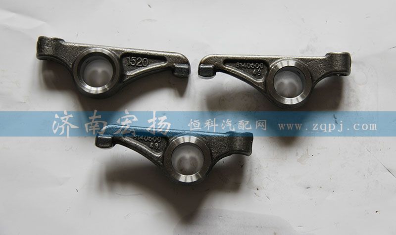 614050048,進(jìn)氣門搖臂,濟(jì)南耀順汽車配件有限公司（重汽、濰柴發(fā)動機(jī)小件專賣）