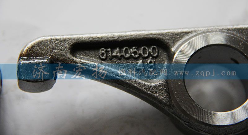 614050048,進(jìn)氣門搖臂,濟(jì)南耀順汽車配件有限公司（重汽、濰柴發(fā)動機(jī)小件專賣）