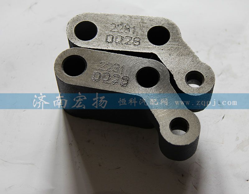 612600050028,支撐臂,濟(jì)南耀順汽車配件有限公司（重汽、濰柴發(fā)動(dòng)機(jī)小件專賣）
