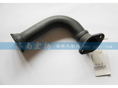 612630010425,P12集濾器,濟(jì)南耀順汽車配件有限公司（重汽、濰柴發(fā)動(dòng)機(jī)小件專賣）
