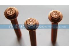 610800110416,排氣管螺栓,濟(jì)南耀順汽車配件有限公司（重汽、濰柴發(fā)動機小件專賣）