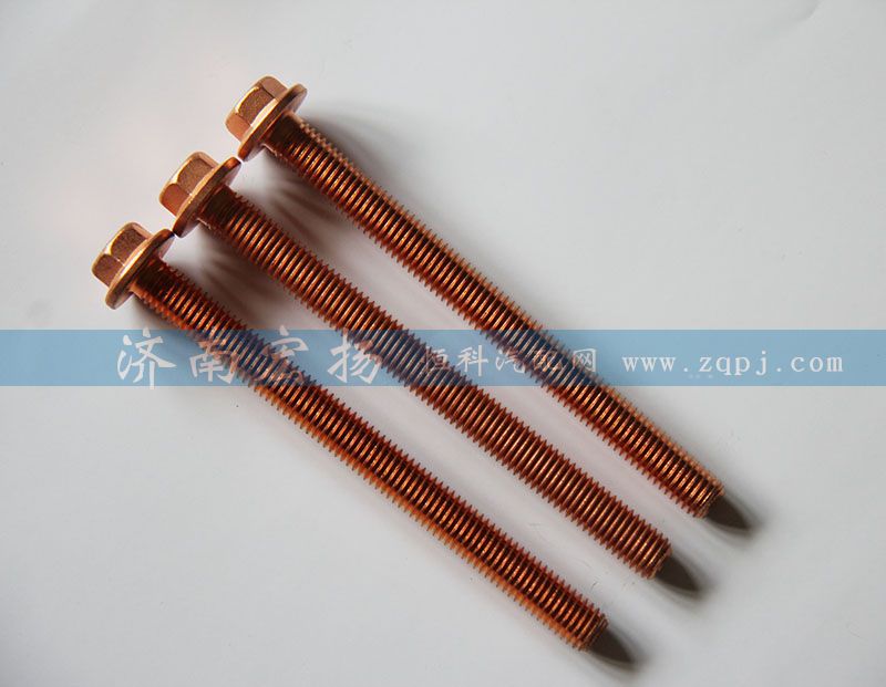 610800110417,7排氣管螺栓,濟(jì)南耀順汽車配件有限公司（重汽、濰柴發(fā)動(dòng)機(jī)小件專賣）
