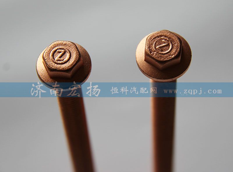 610800110417,7排氣管螺栓,濟(jì)南耀順汽車配件有限公司（重汽、濰柴發(fā)動(dòng)機(jī)小件專賣）