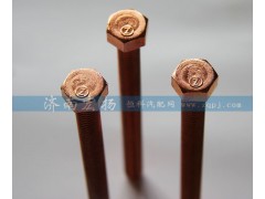 612600111052,排氣管螺栓,濟南耀順汽車配件有限公司（重汽、濰柴發(fā)動機小件專賣）