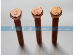 61560110104,排氣管螺栓,濟(jì)南耀順汽車配件有限公司（重汽、濰柴發(fā)動(dòng)機(jī)小件專賣）