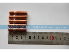 181560110187,雙頭螺栓,濟南耀順汽車配件有限公司（重汽、濰柴發(fā)動機小件專賣）