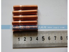 181560110187,雙頭螺栓,濟南耀順汽車配件有限公司（重汽、濰柴發(fā)動機小件專賣）