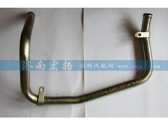202V54120-5341,空壓機(jī)進(jìn)氣管,濟(jì)南耀順汽車(chē)配件有限公司（重汽、濰柴發(fā)動(dòng)機(jī)小件專(zhuān)賣(mài)）