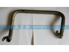 202V54120-5342,空壓機進(jìn)氣管,濟(jì)南耀順汽車配件有限公司（重汽、濰柴發(fā)動機小件專賣）