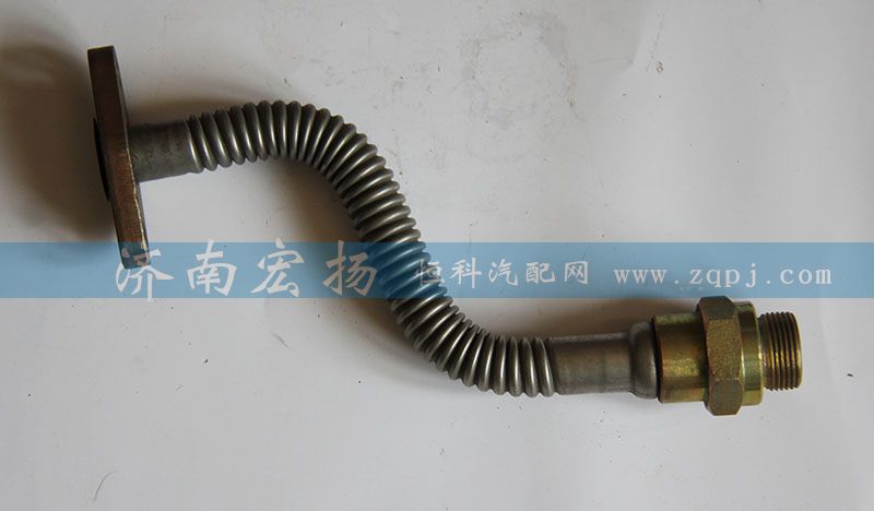 201V05703-5395,增壓器回油管,濟(jì)南耀順汽車配件有限公司（重汽、濰柴發(fā)動(dòng)機(jī)小件專賣）