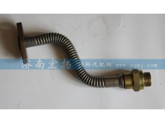 201V05703-5395,增壓器回油管,濟(jì)南耀順汽車配件有限公司（重汽、濰柴發(fā)動(dòng)機(jī)小件專賣）