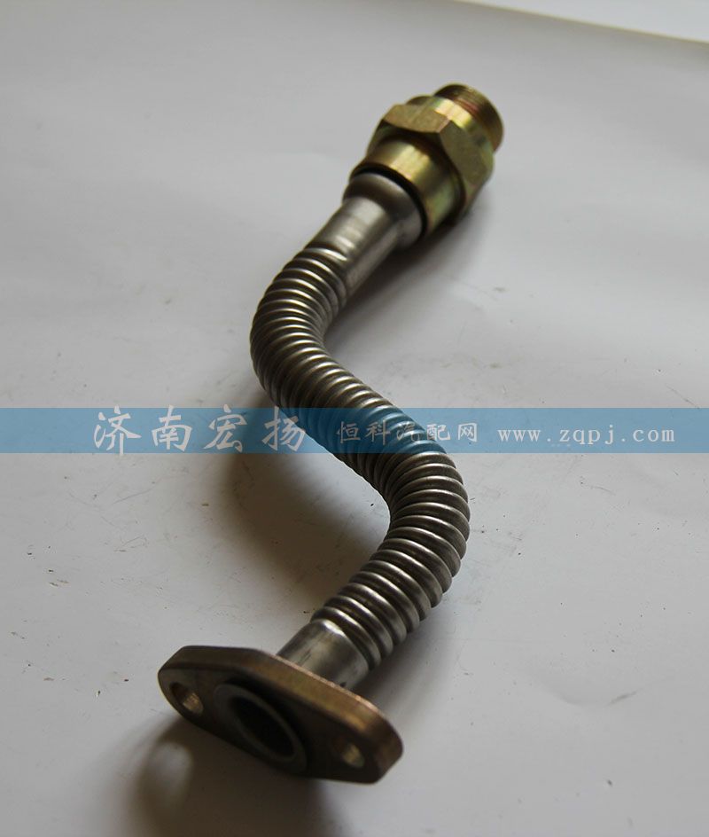 201V05703-5395,增壓器回油管,濟(jì)南耀順汽車配件有限公司（重汽、濰柴發(fā)動(dòng)機(jī)小件專賣）