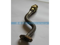 201V05703-5395,增壓器回油管,濟(jì)南耀順汽車配件有限公司（重汽、濰柴發(fā)動(dòng)機(jī)小件專賣）