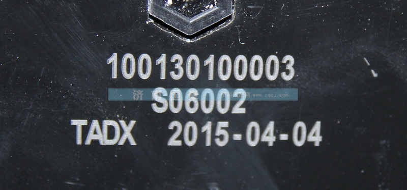100130100003,散熱器,濟(jì)南鼎立興丞汽車配件有限公司
