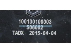 100130100003,散熱器,濟(jì)南鼎立興丞汽車配件有限公司