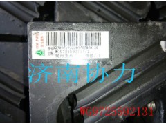 WG9725592131,楔形支承,濟(jì)南明鉅汽車配件有限公司（原濟(jì)南協(xié)力）