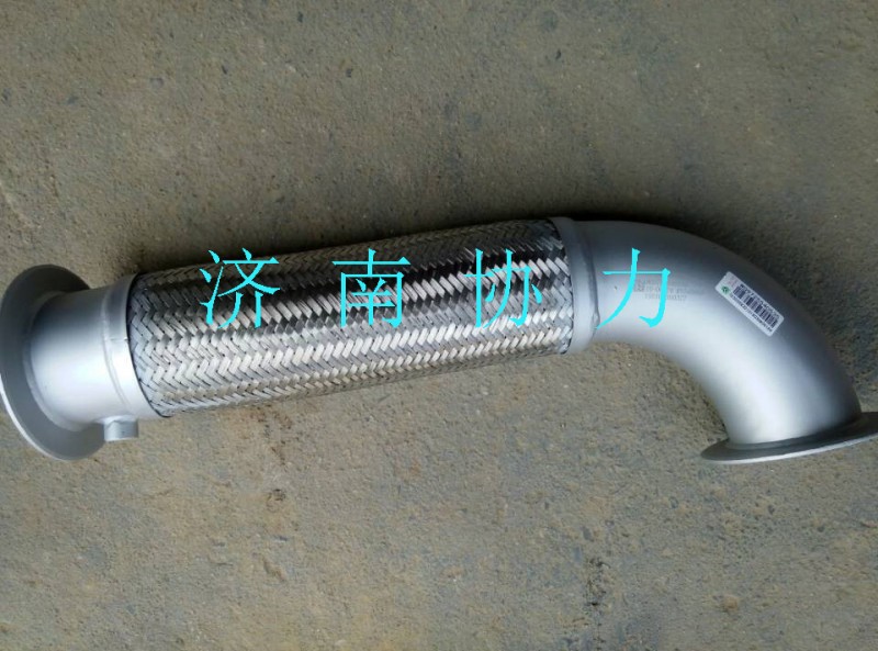 WG9925542005,金屬軟管(T7H),濟(jì)南明鉅汽車配件有限公司（原濟(jì)南協(xié)力）